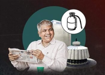 मनी मसल पॉवरवाल्यांपासून सावधान !