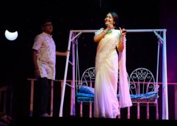 नाट्य परीक्षण – “उन्हातलं चांदणं”