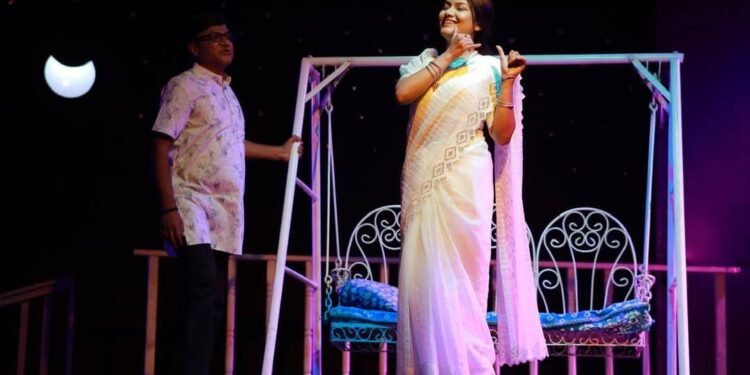 नाट्य परीक्षण – “उन्हातलं चांदणं”