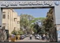 “इतरांना फायर ऑडिटचा आदेश… पण स्वतःच्या इमारतीच धोक्यात! लातूर महापालिकेचा निष्काळजीपणाचा कळस”