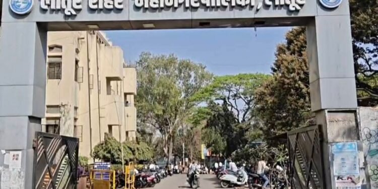 “इतरांना फायर ऑडिटचा आदेश… पण स्वतःच्या इमारतीच धोक्यात! लातूर महापालिकेचा निष्काळजीपणाचा कळस”